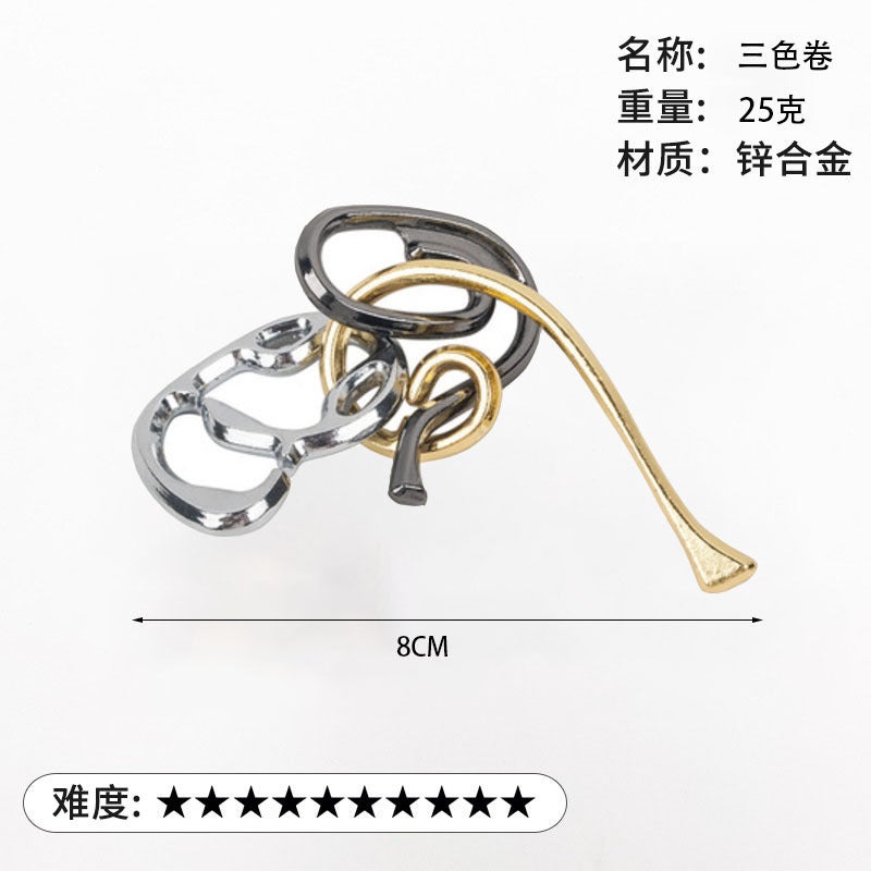 Puzzle Zinc Alloy Unlock Intelligence Release Luban Lock Educational Toys Children Nine Chain Kongming Lock Horseshoe Lock - Image 1